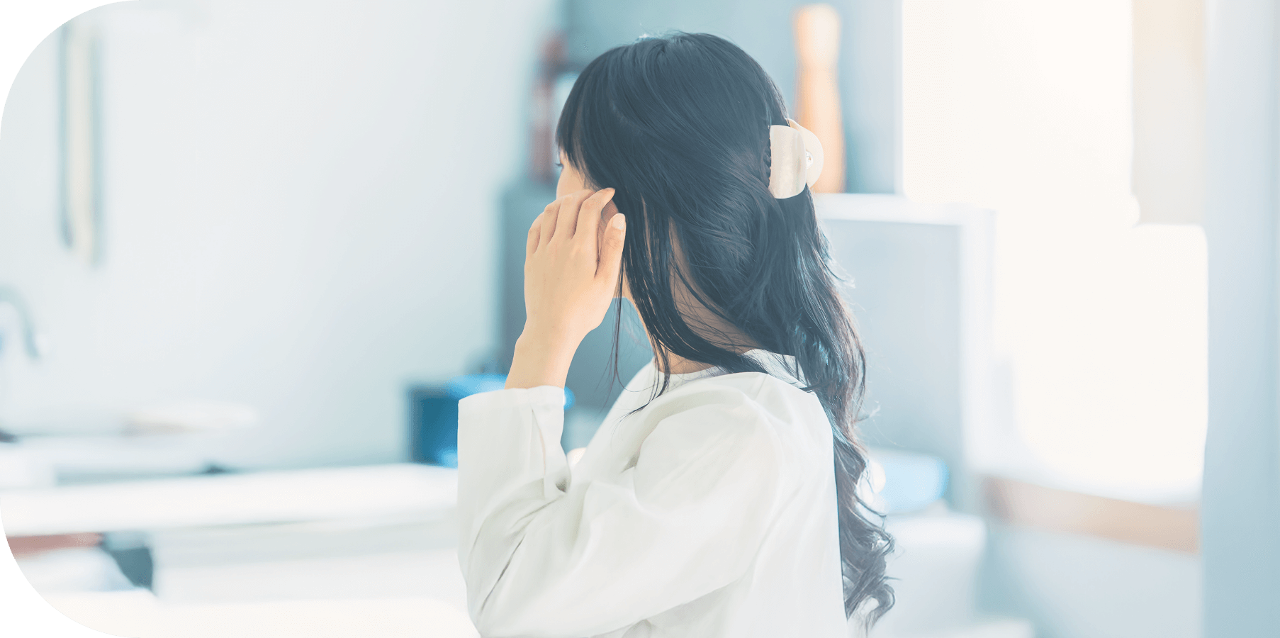 FAGA（女性用薄毛治療）オンライン診療