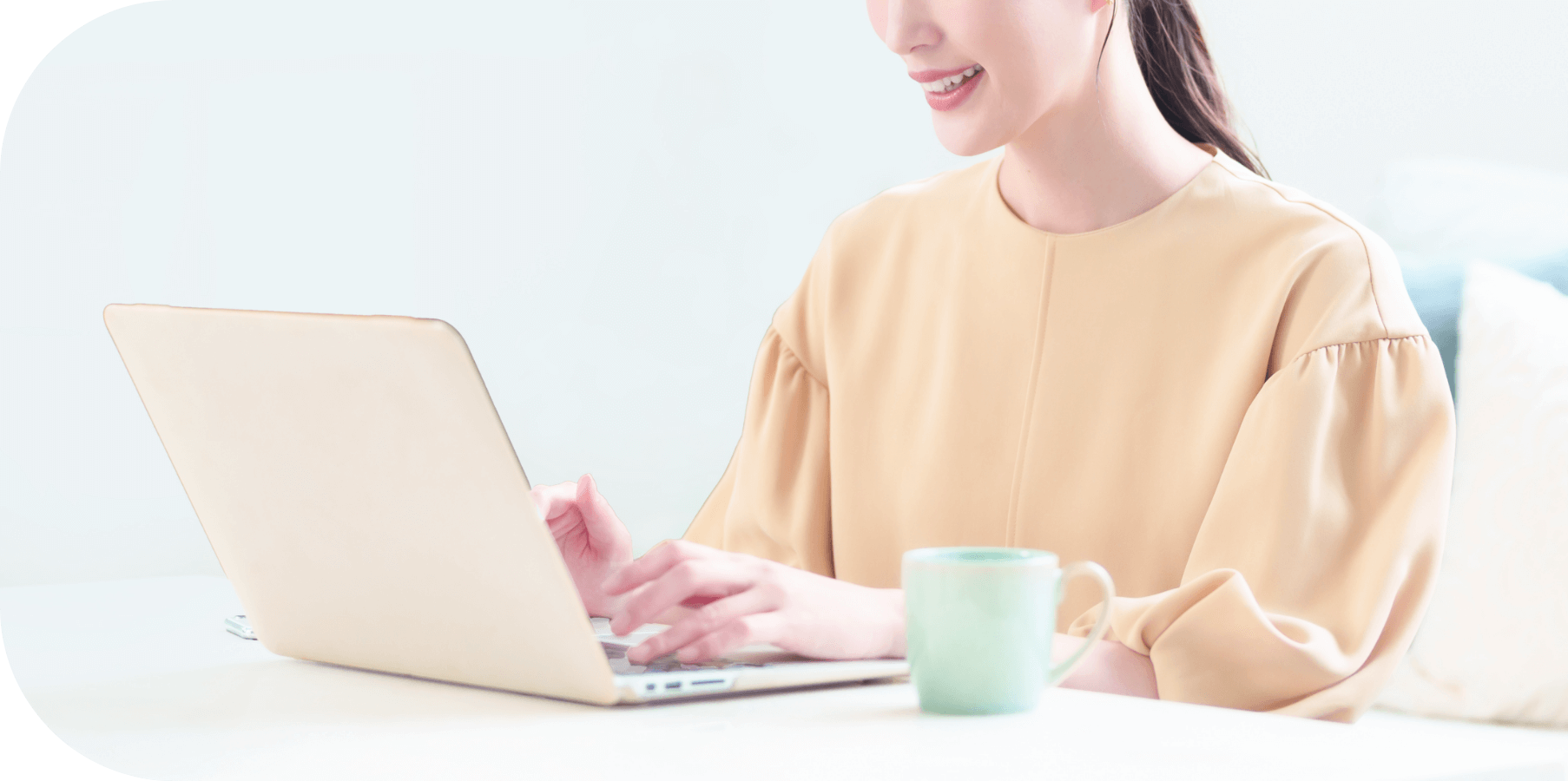 特定商取引法に基づく表記