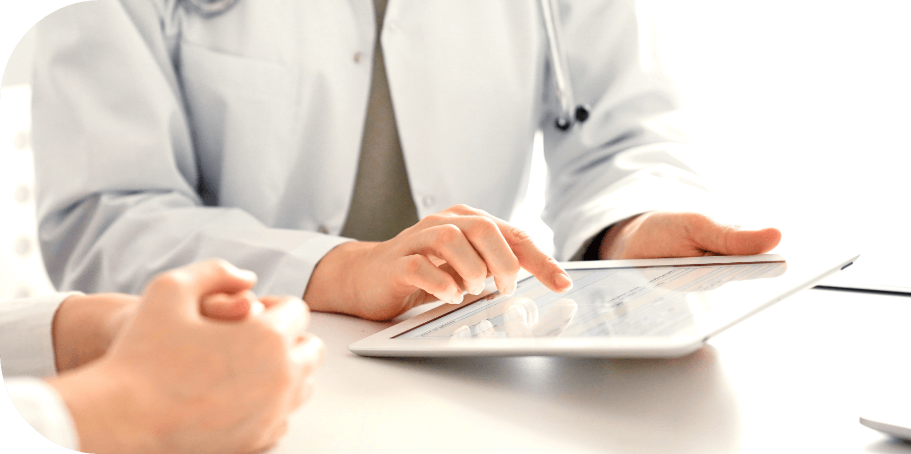 プライバシーポリシー