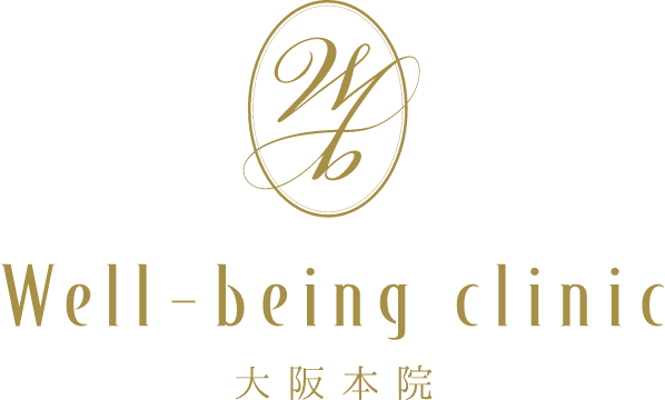 Well-being clinic
