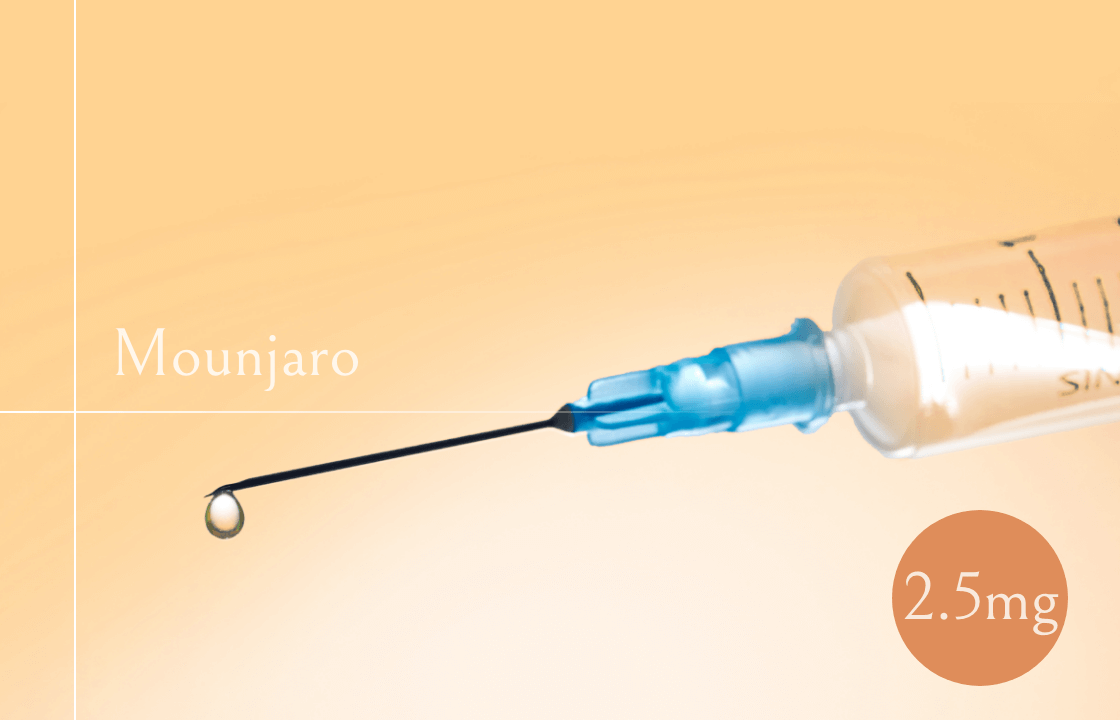 マンジャロ 2.5mg