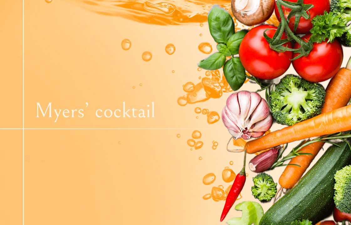 マイヤーズカクテル