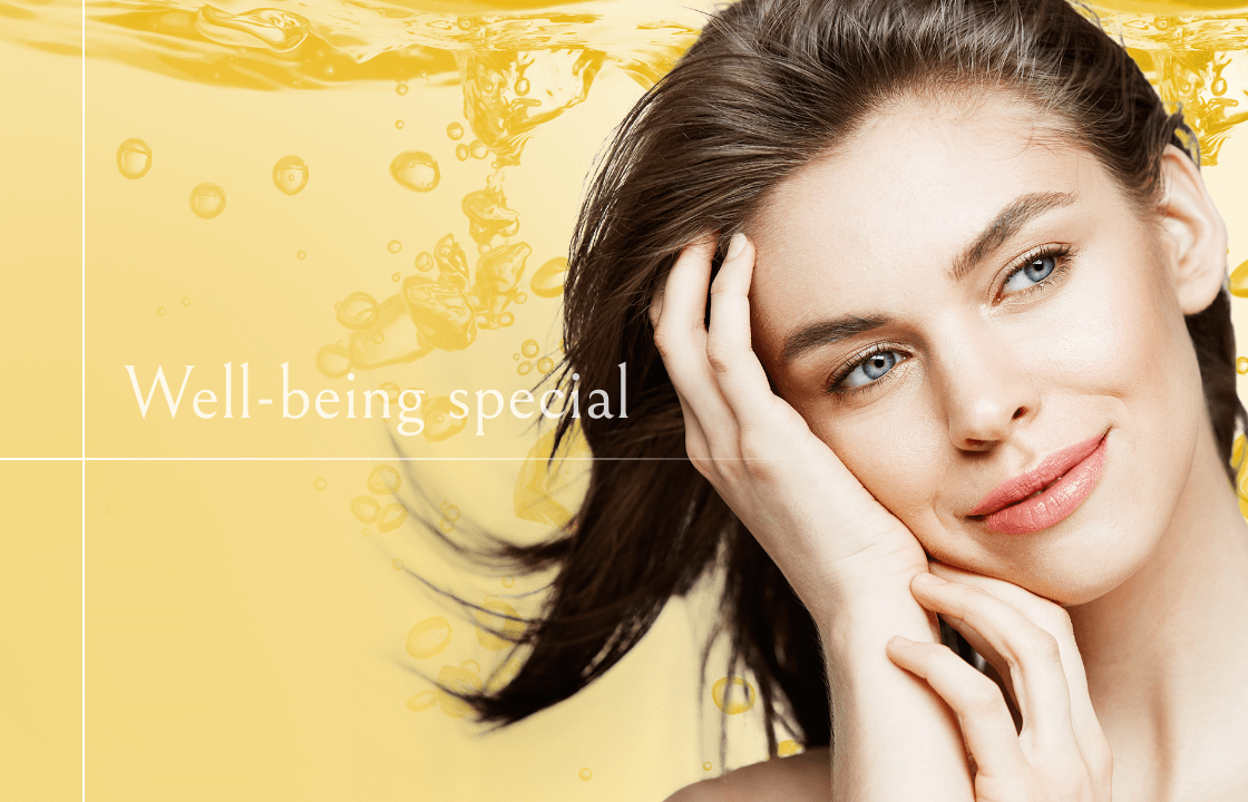 ウェルビーイングスペシャル点滴