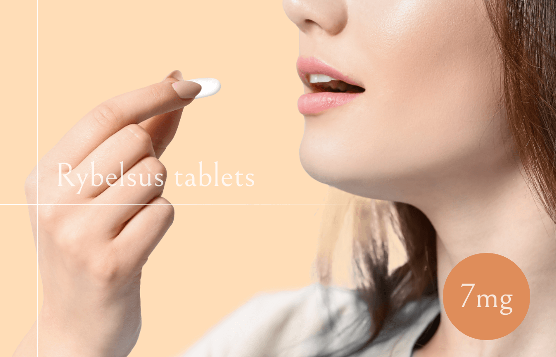 リベルサス錠7mg