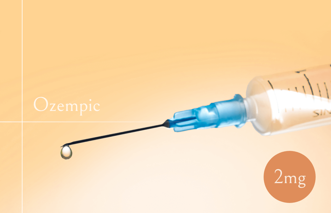 オゼンピック皮下注2mg