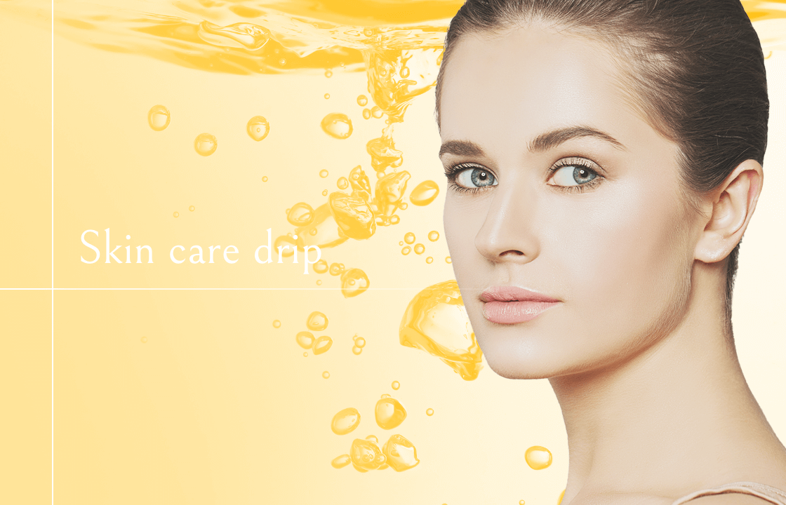 美肌点滴（白玉点滴（グルタチオン）／600mg＋トラネキサム酸）