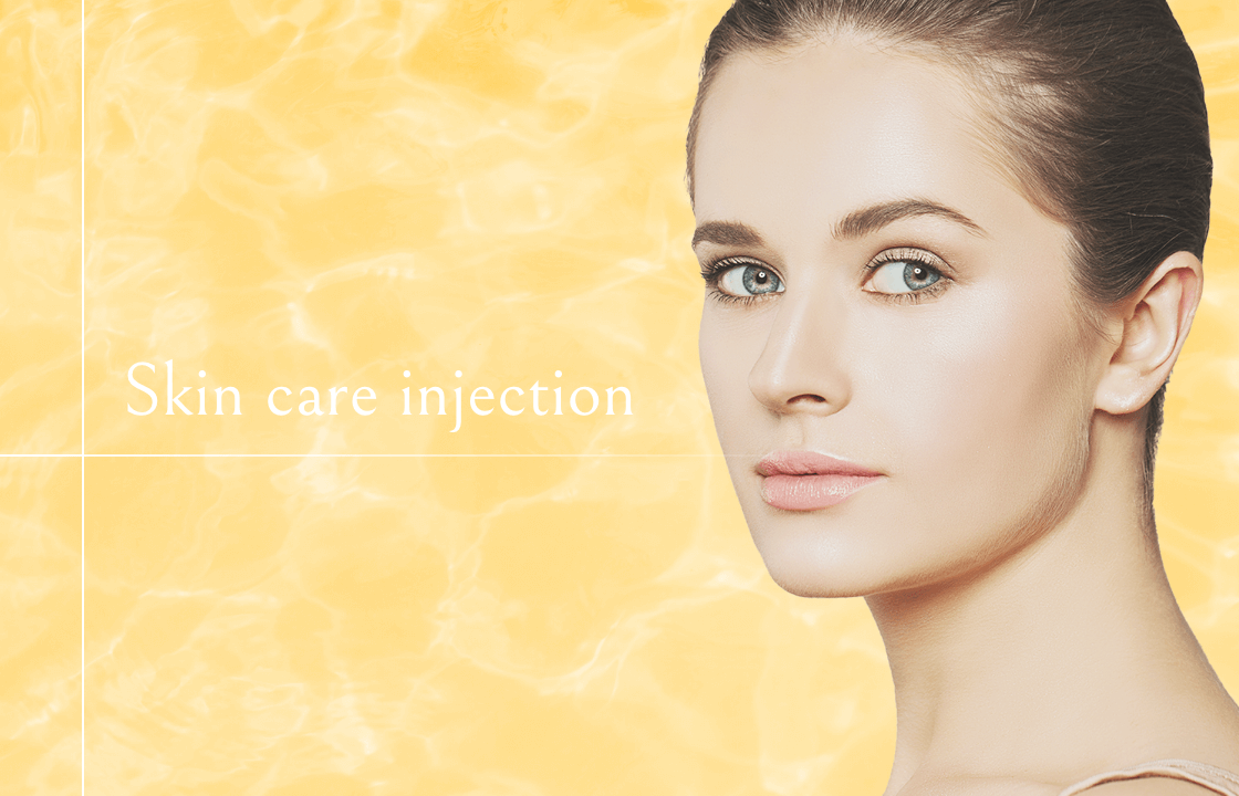 美肌注射（白玉注射（グルタチオン）／600mg＋トラネキサム酸）